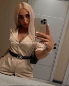 Анкета проститутки Ася - метро Обручевский, возраст - 23