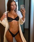 Анкета проститутки Арина - метро Сходненская, возраст - 23