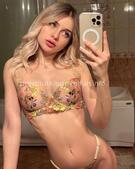 Анкета проститутки Дарина - метро Орехово-Борисово Южное, возраст - 23