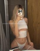 Анкета проститутки Леля - метро Раменки, возраст - 23