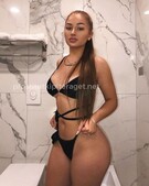 Анкета проститутки Мелисса - метро Куркино, возраст - 23