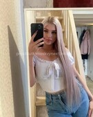 Анкета проститутки Ольга - метро Пресненский, возраст - 23