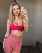 Анкета проститутки Алина - метро Строгино, возраст - 24