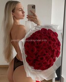 Анкета проститутки Ярослава - метро Нижегородский, возраст - 24