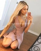 Анкета проститутки Алена - метро Тимирязевский, возраст - 24