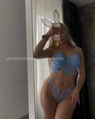 Анкета проститутки Римма - метро Басманный, возраст - 25