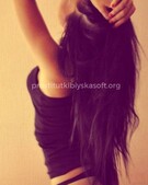 Анкета проститутки Пелагея - метро Бибирево, возраст - 29