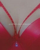 Анкета проститутки Ярослава - метро Митино, возраст - 32